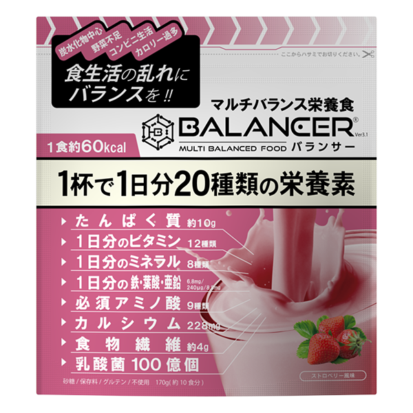 バランサー170g ストロベリー味